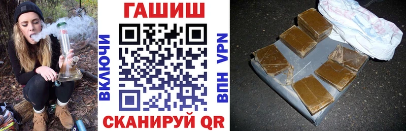 Виды наркотиков купить Майкоп Конопля  АМФ  ГАШ  Меф  COCAIN 