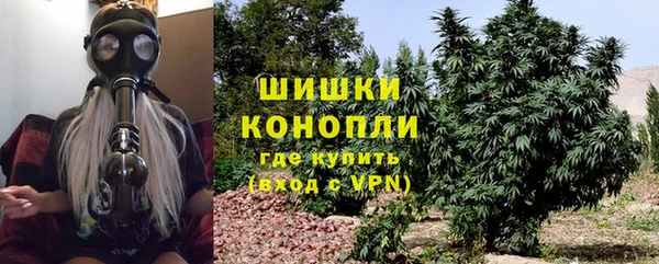 MDMA Богданович