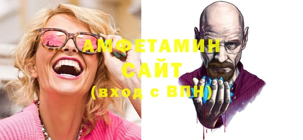 таблы Богородицк