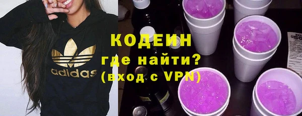 таблы Богородицк