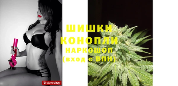 мдма Богородск