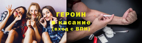 кокс Белокуриха