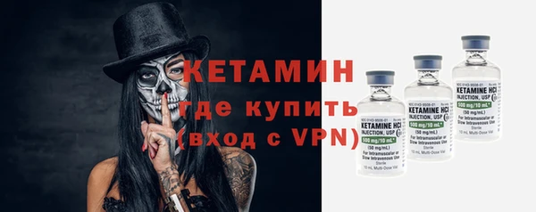 таблы Богородицк