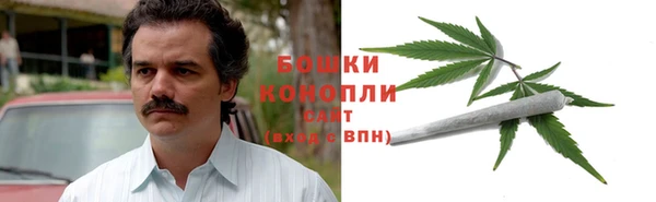 мдма Богородск
