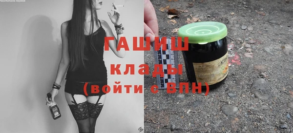 таблы Богородицк