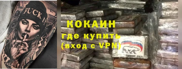 MDMA Богданович