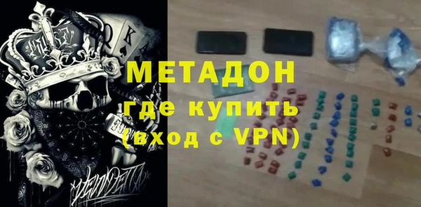таблы Богородицк
