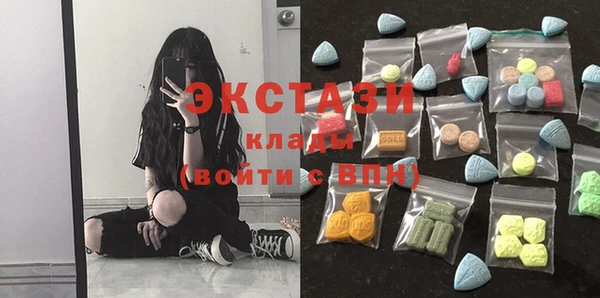 бошки Белоозёрский