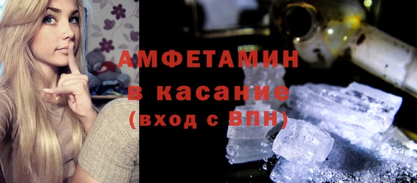MDMA Богданович