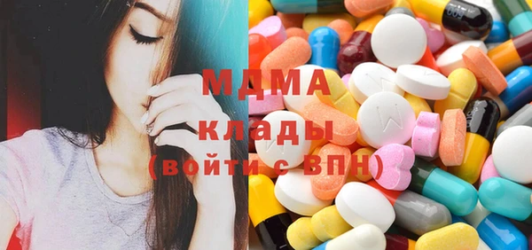 таблы Богородицк