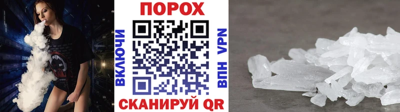 ссылка на мегу маркетплейс  Майкоп  МЕТАМФЕТАМИН Декстрометамфетамин 99.9% 